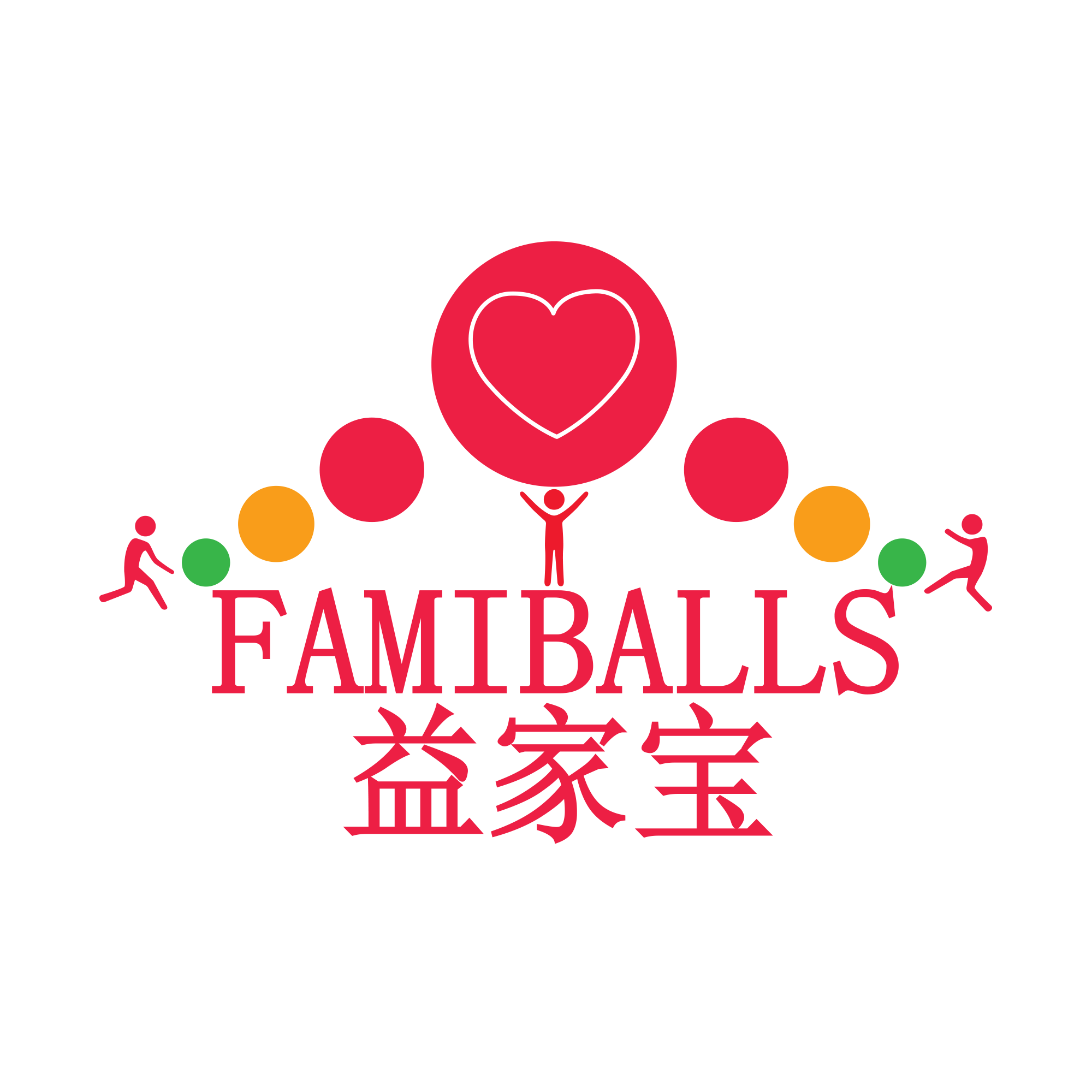 FAMIBALLS SHOP